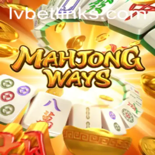 Exploring MahjongWays at LvBet: The Classic Game Transformed